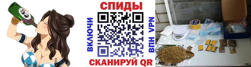 БУТИРАТ 1.4BDO  kraken как войти  даркнет клад  Голицыно 