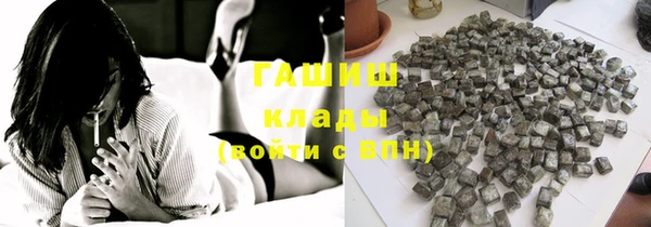 spice Богданович