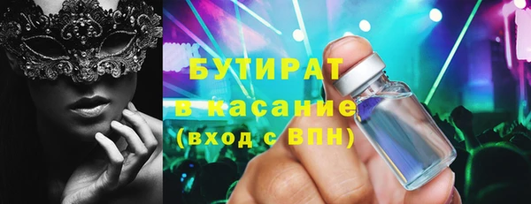 spice Богданович