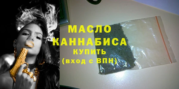 spice Богданович