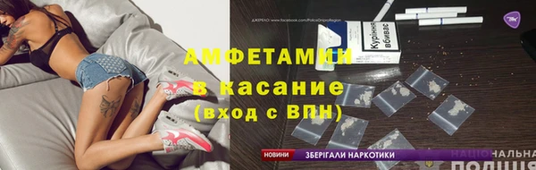 гидропоника Арсеньев