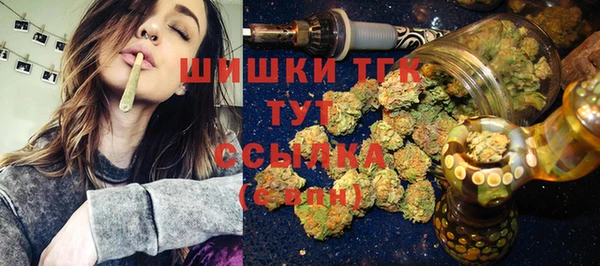 COCAINE Аркадак