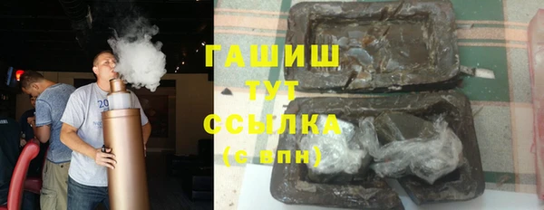 мдма Снежногорск