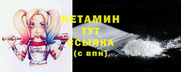 spice Богданович