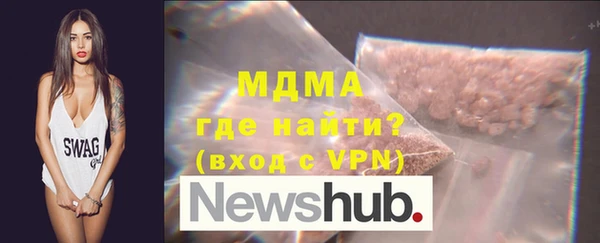 COCAINE Аркадак