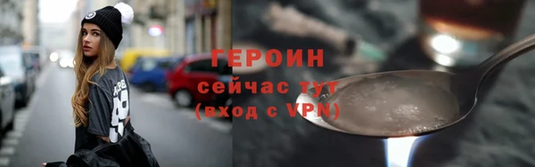 spice Богданович