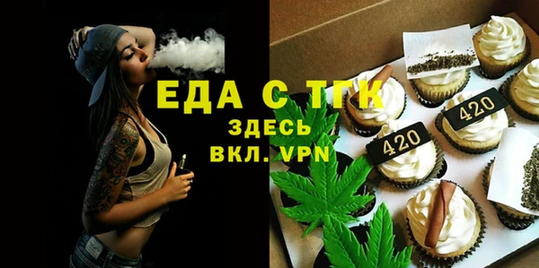 синтетический гашиш Армянск