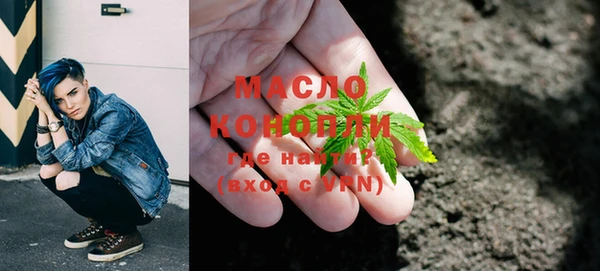 COCAINE Аркадак