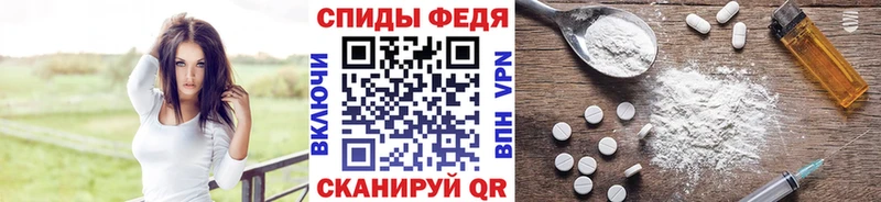купить  сайты  Голицыно  Метамфетамин Декстрометамфетамин 99.9% 